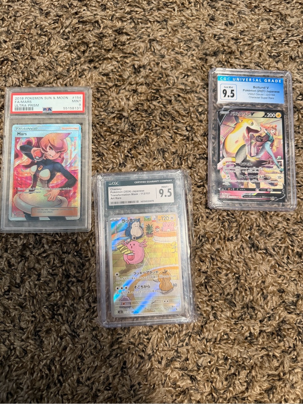 Pokemon Graded Holo Trainer & VMAX Cards - Pink, Gold, Blue Accents